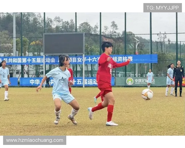 湖北女足斩获全运会银牌 创历史最佳成绩展现强大实力