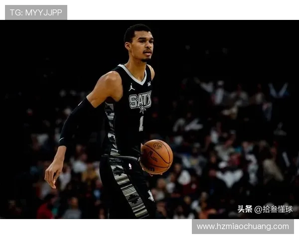 文班亚马十八加十八统治禁区助马刺成功击败鹈鹕重燃球队战斗士气