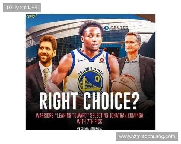 克莱强调球队防守潜力认为攻防一体球员是关键因素